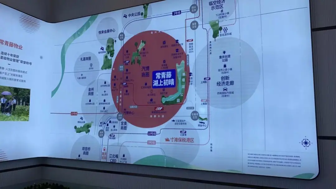 成都|重庆再出神盘？成熟地段、什么都有，总价低到115万！