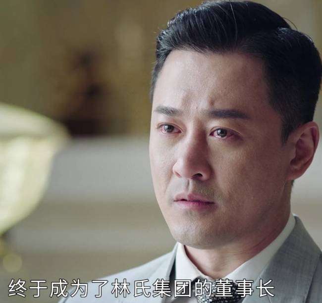 朱丽叶|《星辰大海》朱丽叶舍命挡枪，终于换来林恒之的吻！简爱彻底死心