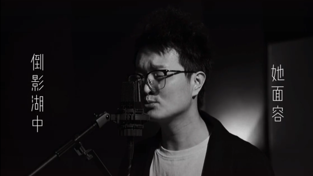 林更新|海峰去世4个月，妻子晒其生前唱歌作品：就当你送我的生日礼物