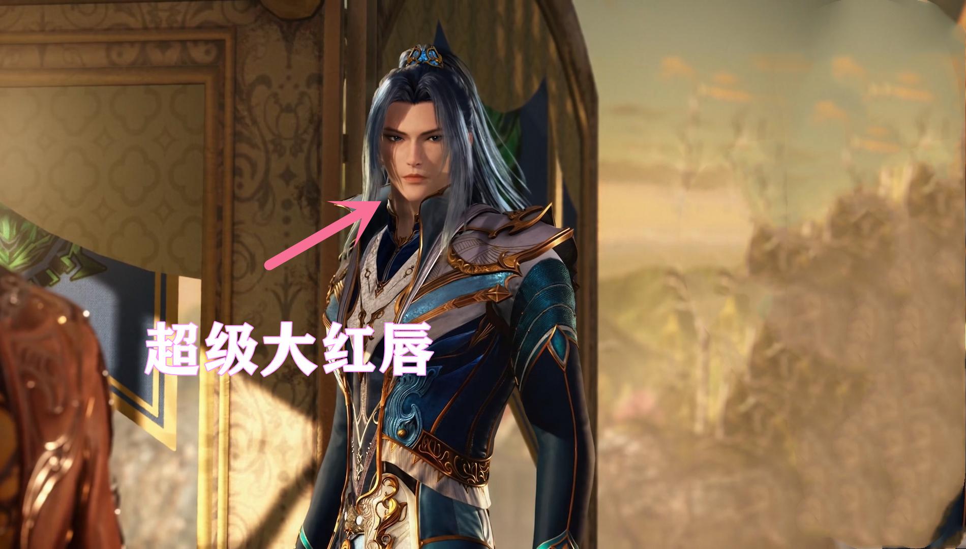 小舞|小舞一个动作迷倒众人，唐三罕见浓妆，这对CP真的可以了