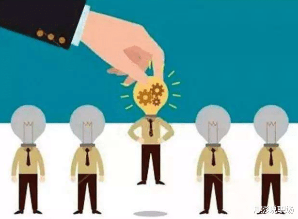  我，46岁，从副总掉至普通员工，收入锐减，人却越活越年轻