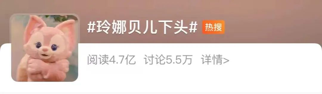 小姐姐|媚男、耍大牌、没素质——新晋「顶流」没红多久，「她」就飘了？