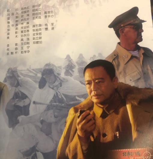 |世界十大战争片，每部都是史诗级经典