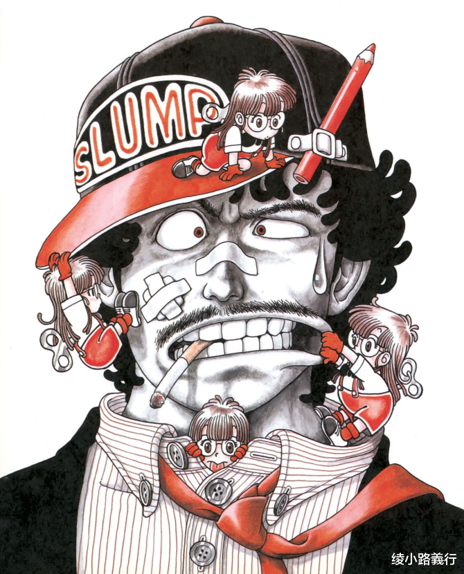 鸟山明|80后漫画鸟山明《阿拉蕾》:则卷千兵卫话梅超人尼可大王山吹老师