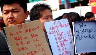 包吃包住|月薪两万而且包吃包住,还是招不到人,年轻人为何都不愿意做?