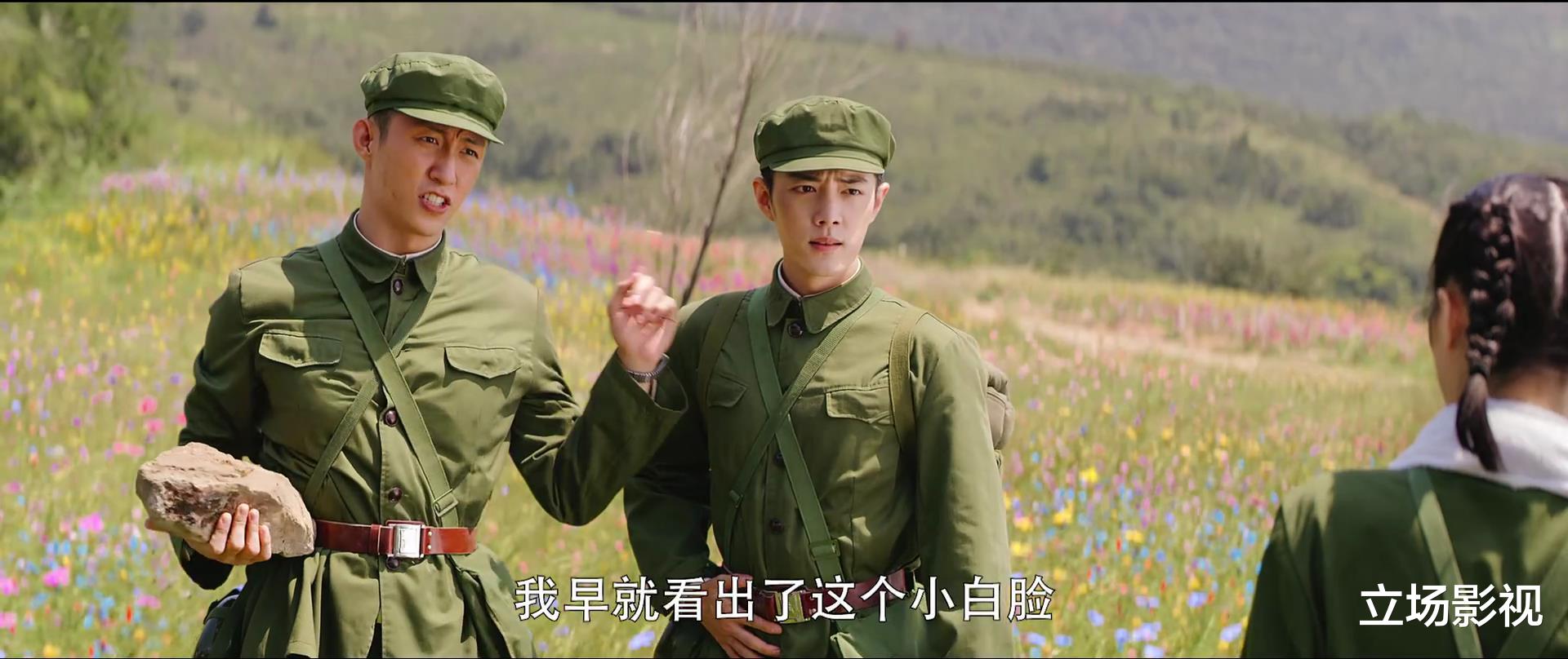 如梦之梦|《王牌部队》今晚开播，李幼斌何政军再聚首，戏份太少不够看？