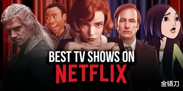 爱奇艺|暴跌1100亿,裁员求生!连亏11年的爱奇艺,噩梦才刚开始