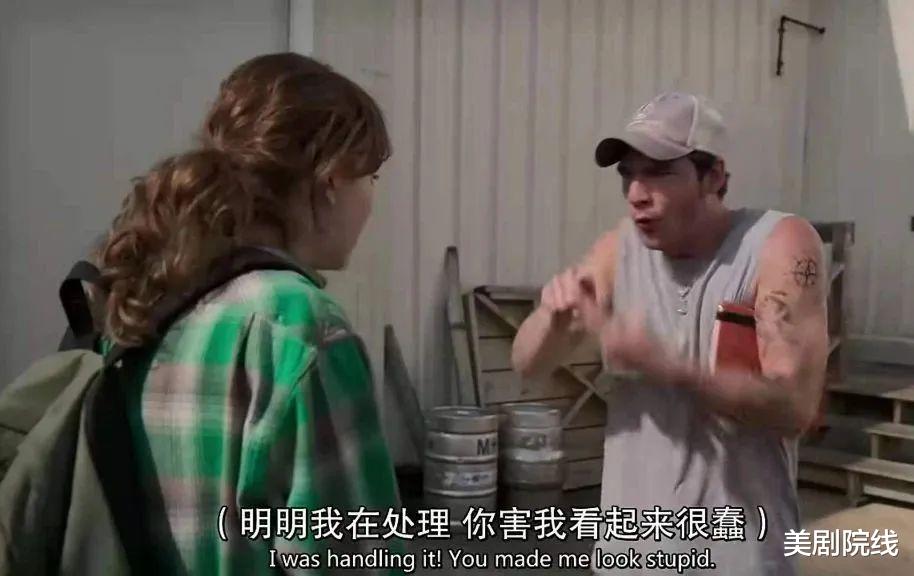 任嘉伦|苹果怒砸2500万的高分电影，人性到底有多伟大，爱就是最好的证明