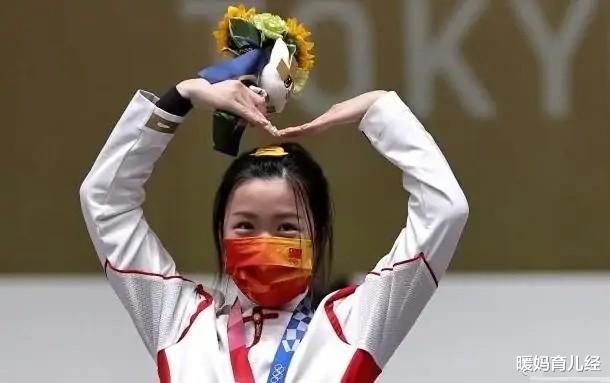 暖妈育儿经|杨倩高考成绩曝光,“清华学霸”人设倒塌?网友言论两边倒