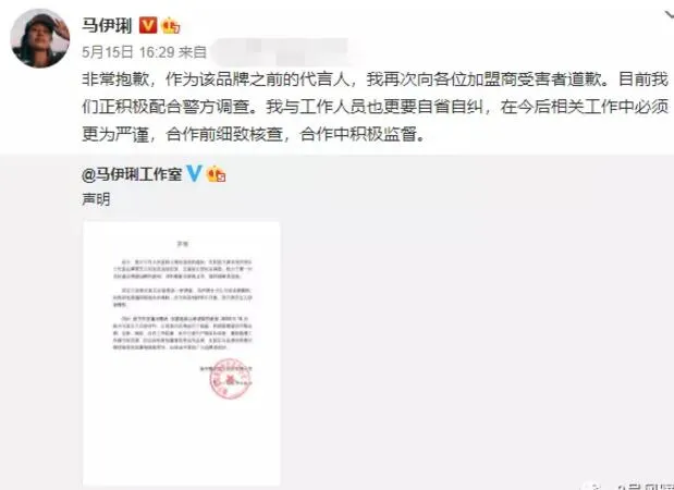 黄磊|鹿晗：关晓彤，求你闭嘴吧