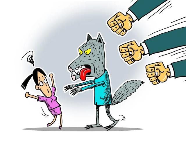 取证指引斩断“咸猪手”,网友:“干得漂亮!”