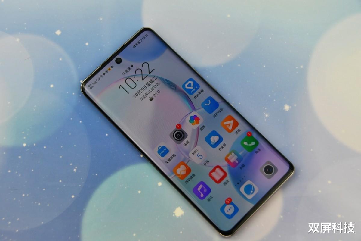 荣耀|从2999跌至2289，超曲面屏+1亿像素，比荣耀60更值得入手