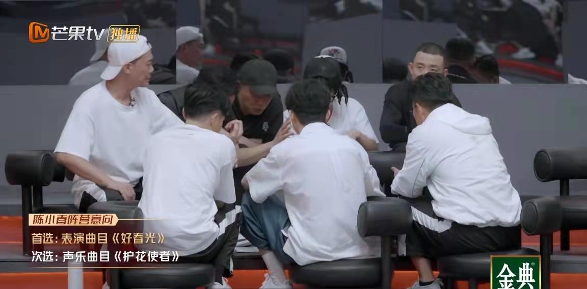 MARRY|碰上了张晋胡海泉和白举纲,大湾区的智商真的不够看啊