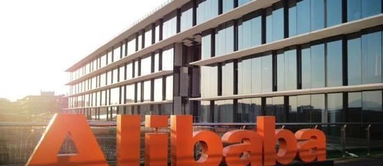 心悦雅萌|马云套现四百三十亿