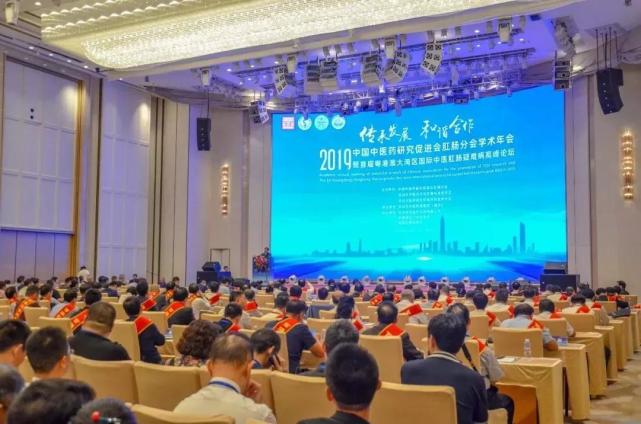 按摩|卫生部点名表扬的痔疮特效药!适合内痔、外痔、混合痔,百万患者受益!