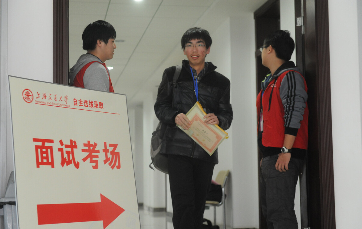 考研|考研党穿“西装”参加面试，却被导师淘汰，今年的考生要吸取经验