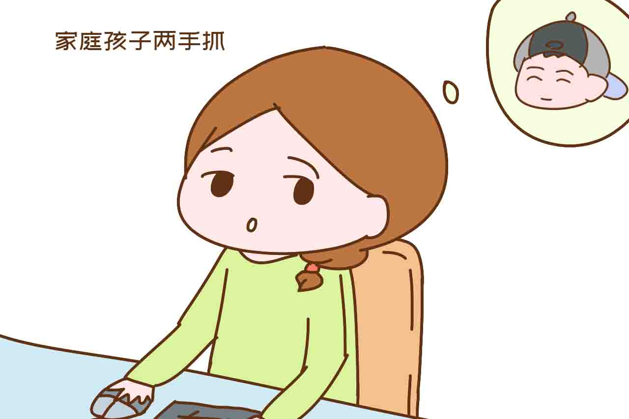 湖北|“老公没本事才自己上班”家庭主妇怒怼职场妈妈，到底谁占理？