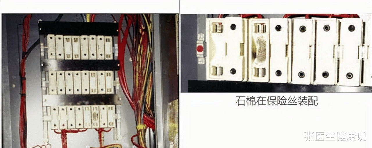 张医生健康说 一级致癌物“石棉”，潜伏期可达15年，你用过的这些物品都有