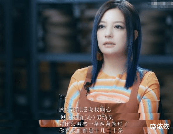 赵薇|2012年，江疏影面试《致青春》校花角色，赵薇：对不起，你有点老