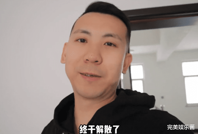 带货|千万网红因带货入不敷出团队解散，邵宇轩的清醒，多数人都学不会