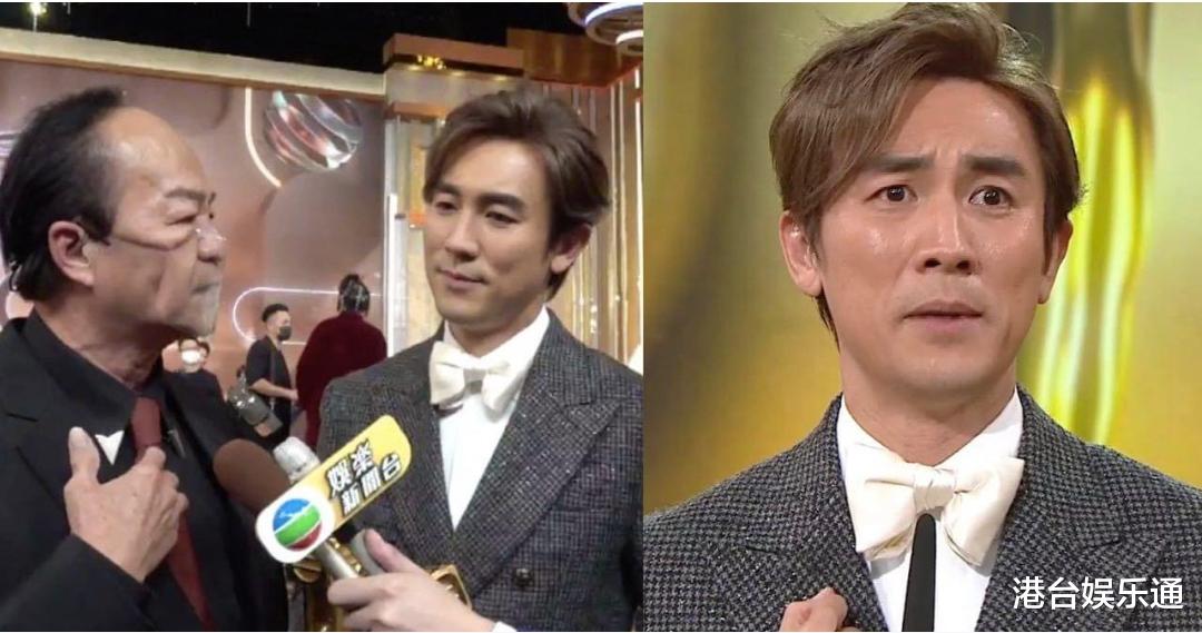 赵丽颖|怕谭俊彦获TVB视帝骄傲！狄龙当众告诫儿子：你拿奖只是运气好