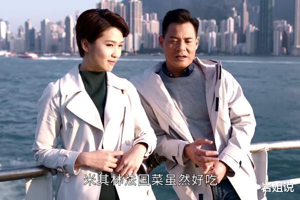 逆天奇案|《逆天奇案》大结局，马颖思拒绝许浚森，他们两对幸福圆满