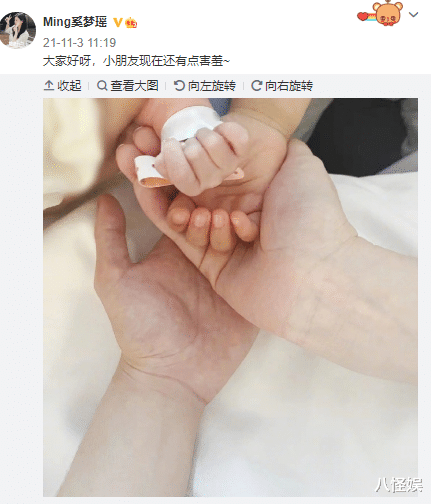 何猷君|何猷君晒四太抱孙女照，一个月大女儿胖嘟嘟，被哥哥摸脚丫好温馨