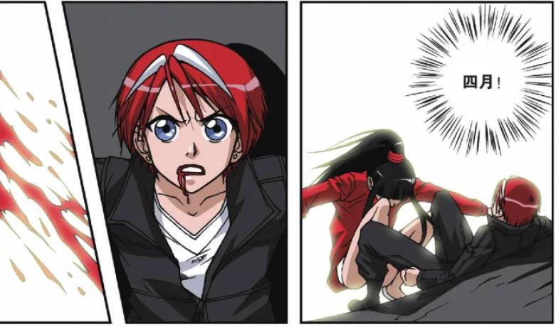 漫画|人王与神侯为敌又如何？