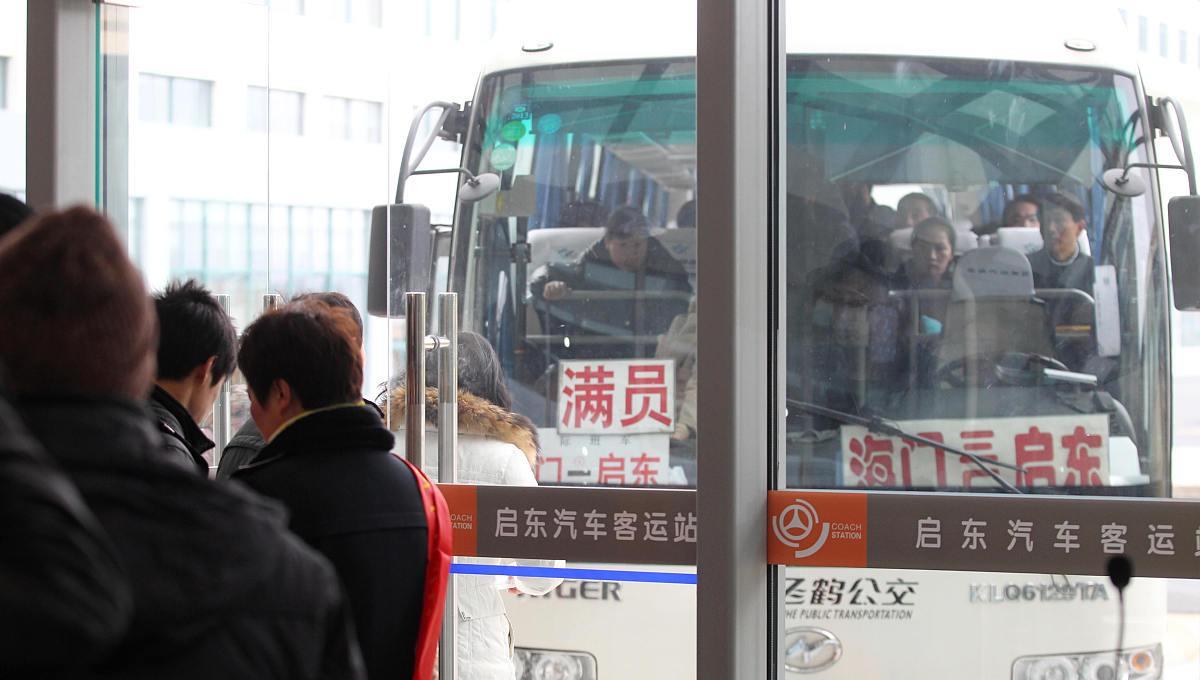 日记每页都有我很爱你|客运量腰斩，4家上市公司出现亏损，又一行业面临“淘汰危机”