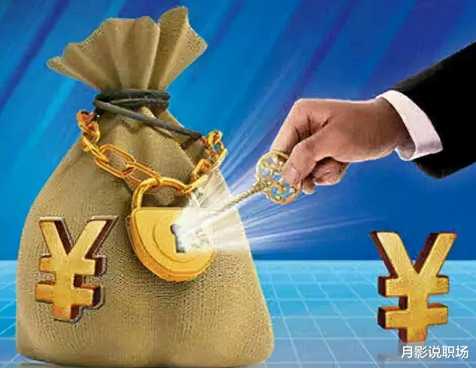 创业|我，毕业5年，从创业小白到副总裁，年入百万