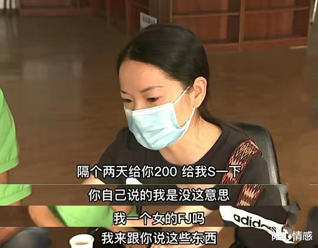 陆心情感 结婚8年丈夫被赶出房门，理由难以启齿，妻子：我想睡个安稳觉