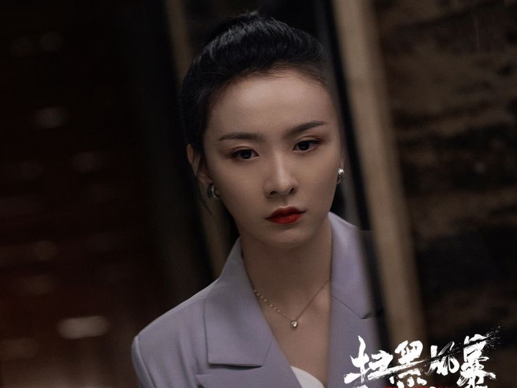 王思聪|《扫黑风暴》大结局预测，黄希大义灭亲，麦佳是隐藏的卧底