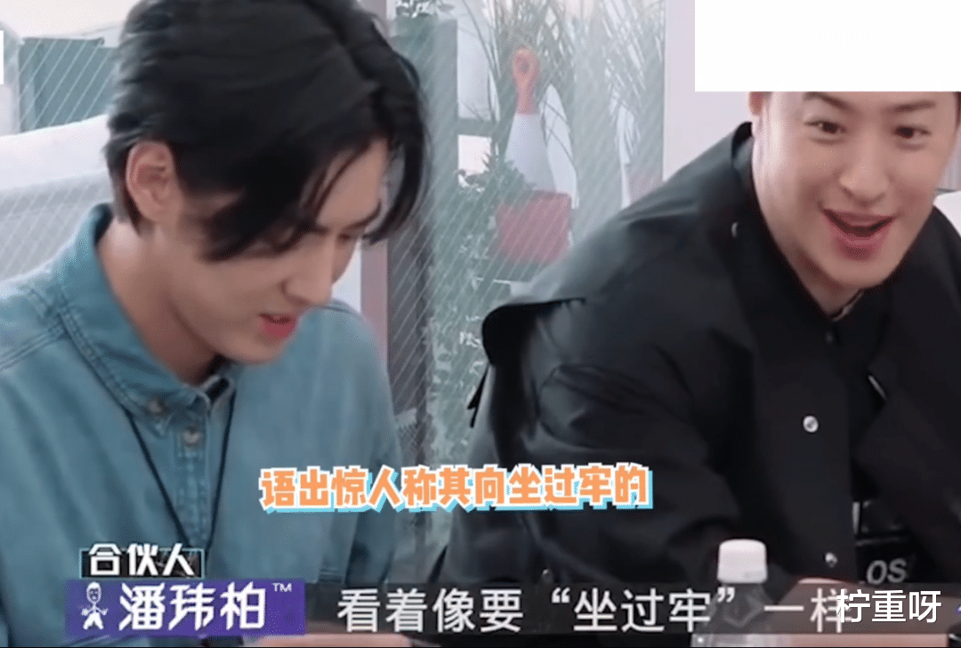 柠重呀|大快人心！吴亦凡因涉嫌强奸罪被刑拘后，马薇薇为过往言论道歉