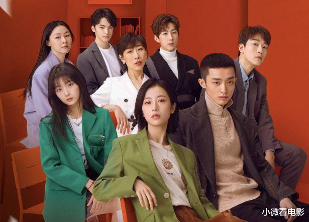 国产剧|2021比较优秀的6部国产剧,每部都值得三刷四刷