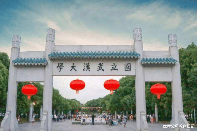 考研|研究生学姐劝告：考研不考名校，学生不解，备考时才知忠言逆耳