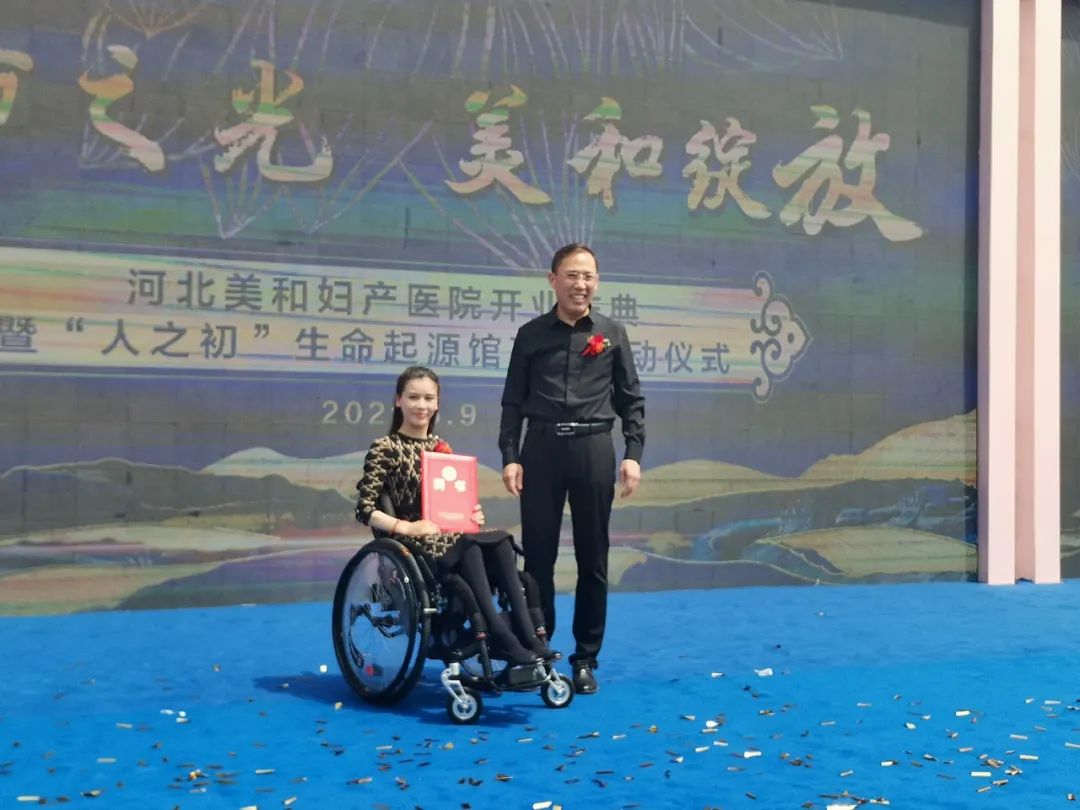 直击冀南 邢台一家“园林式”医院盛大开业!