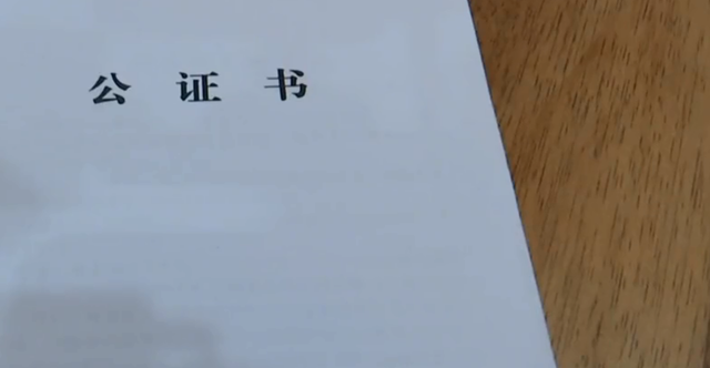蓦然一牟 两套房拆迁出2600万，弟弟想独占房子，哥哥拿出杀手锏让弟弟让步