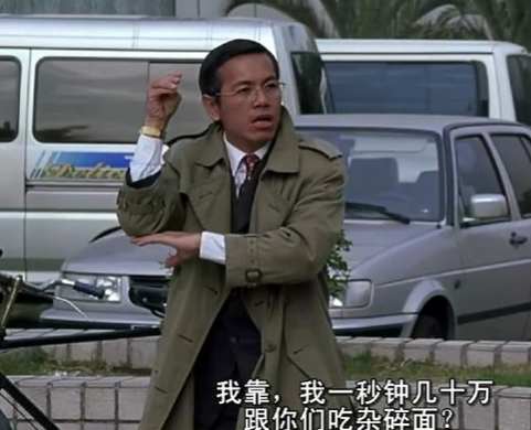 田启文|帮吴孟达和蓝洁瑛料理后事的田启文，到底是何方神圣？其实都认识