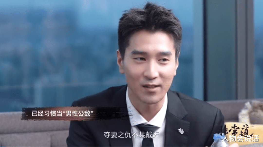 赵又廷|11年后再看赵又廷才明白：娶了大5岁的高圆圆，是他一生的幸运