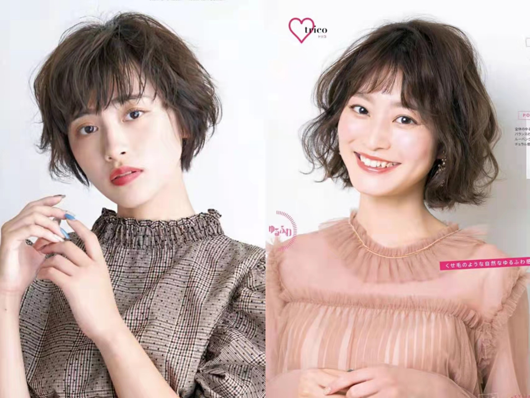 面霜 中年女人剪短发，重点在于颅顶高低的选择，选错发型显老又掉档次