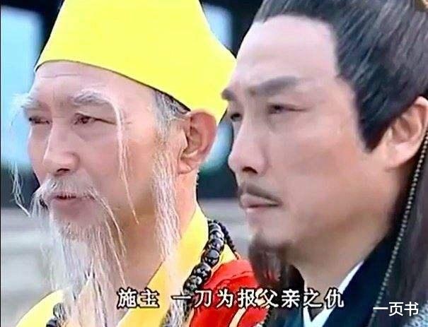 天下第一|天下第一：铁胆神侯比曹正淳强，为何不早些杀曹正淳？忌惮了结？