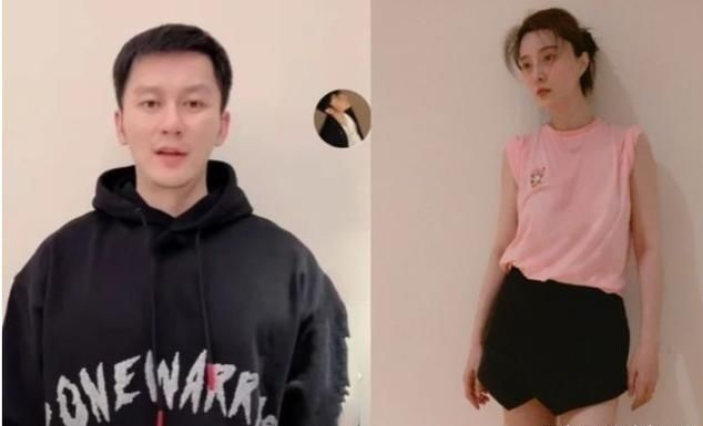 范冰冰|范冰冰单身后尺度也放开了，穿“撕破”裙秀奶瓶身材。