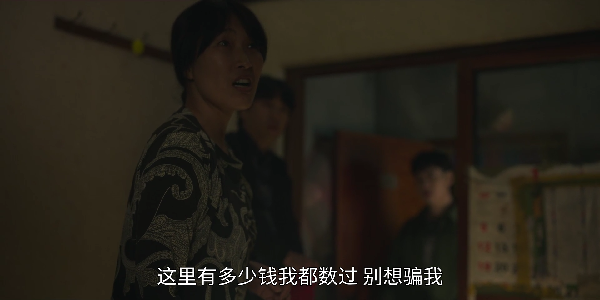 韩剧|9.2分！催泪韩剧冲到全球口碑剧榜第二名，李帝勋应该一次拍十季