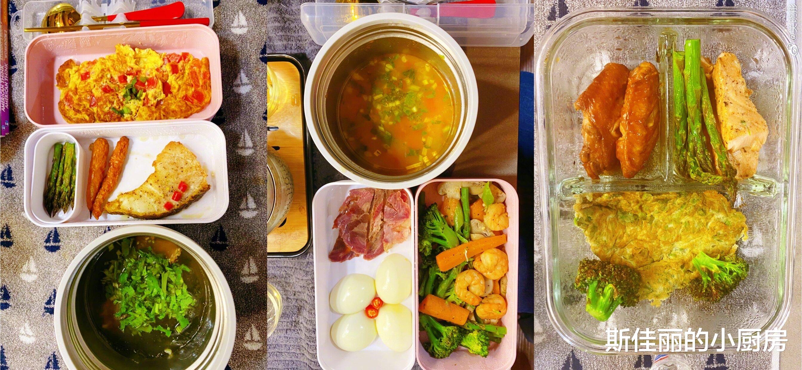 关晓彤|关晓彤晒妈妈做的午餐，低脂又饱腹，网友：真自律，难怪身材这么好