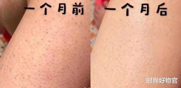 时尚好物官|鞠婧袆玩手机样子都这么可爱，穿吊带背心自拍，皮肤白皙能捏出水