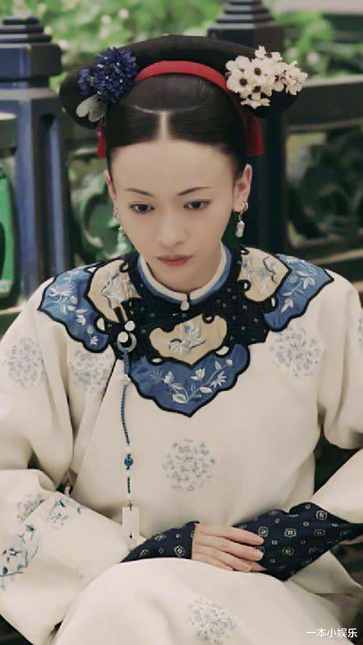 吴谨言|公然放央视鸽子，耍大牌被批后人不悔改，吴谨言凭什么敢这么狂？