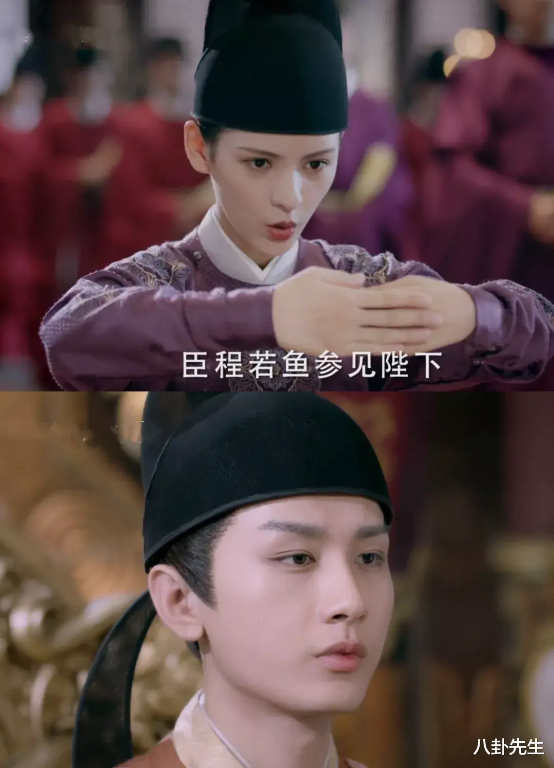 明星|一个表情演完整部剧?成毅演皇帝像没睡醒,宋茜演科学家面无表情