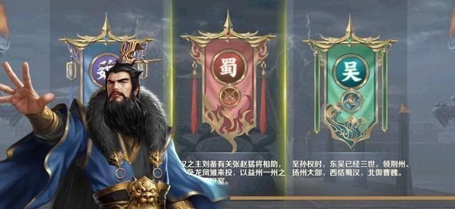 关银屏|帝王之路：关银屏彻底走上了暴走菜刀的路线，连老爹都要让她三分