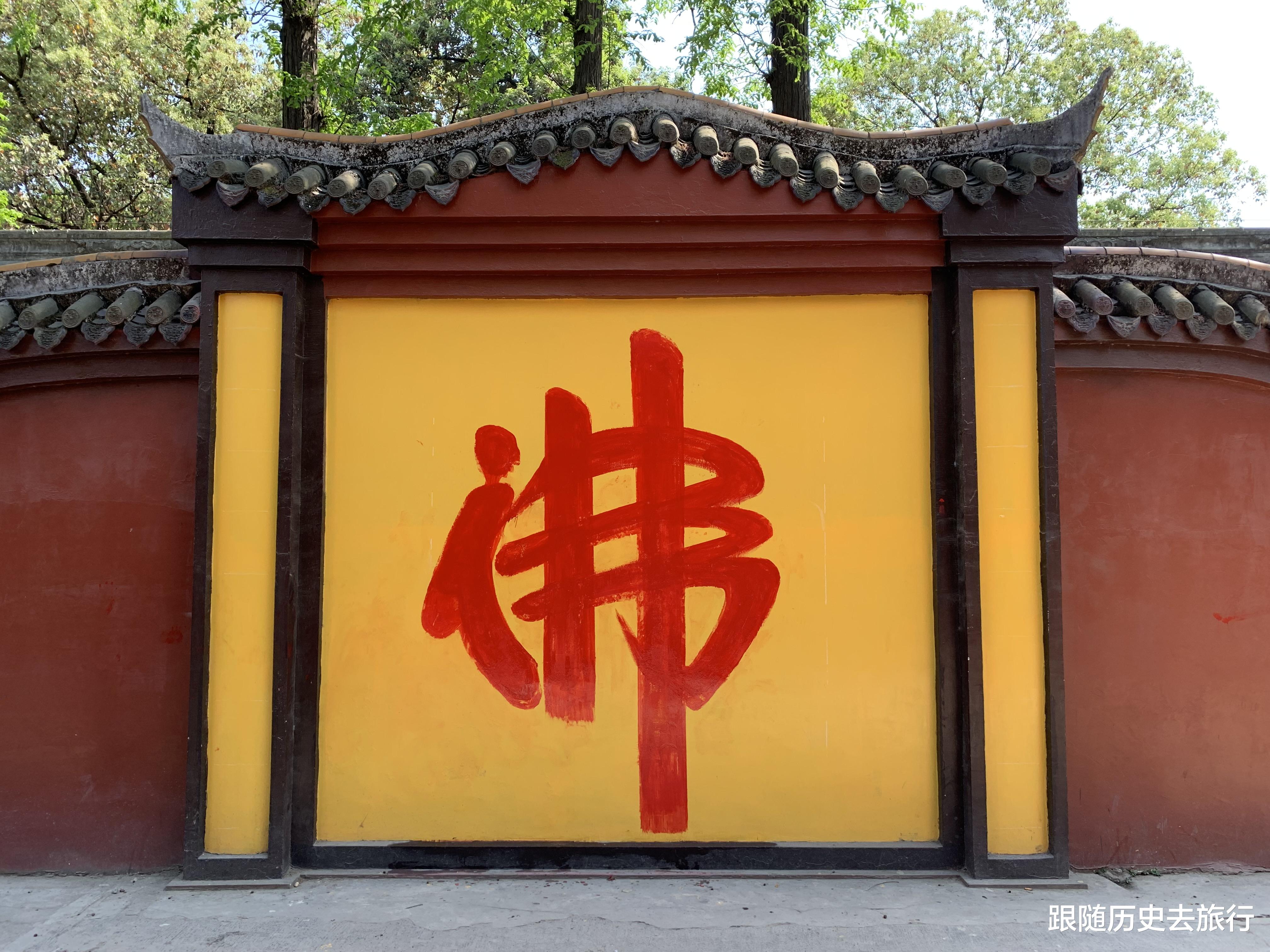 跟随历史去旅行 成都北门这座最美古寺，延续千年却命运多舛，紧靠动物园免费开放