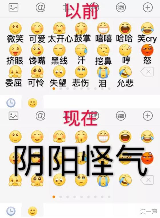 |“明人不说暗话，我就是群主，我的主食就是小笼包！”哈哈哈哈